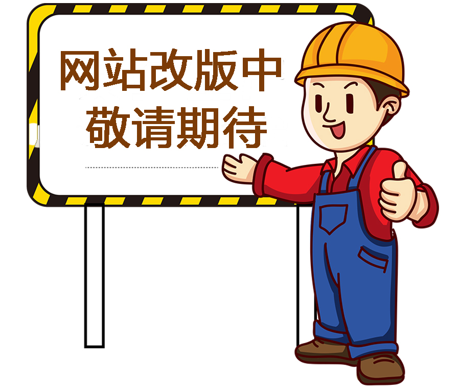 &#20061;&#28216;&#23089;&#20048;&#40;&#78;&#105;&#110;&#101;&#71;&#97;&#109;&#101;&#83;&#112;&#111;&#114;&#116;&#115;&#41;&#23448;&#26041;&#32593;&#31449;&#45;&#20061;&#28216;&#24341;&#39046;&#23089;&#20048;&#28526;&#27969;