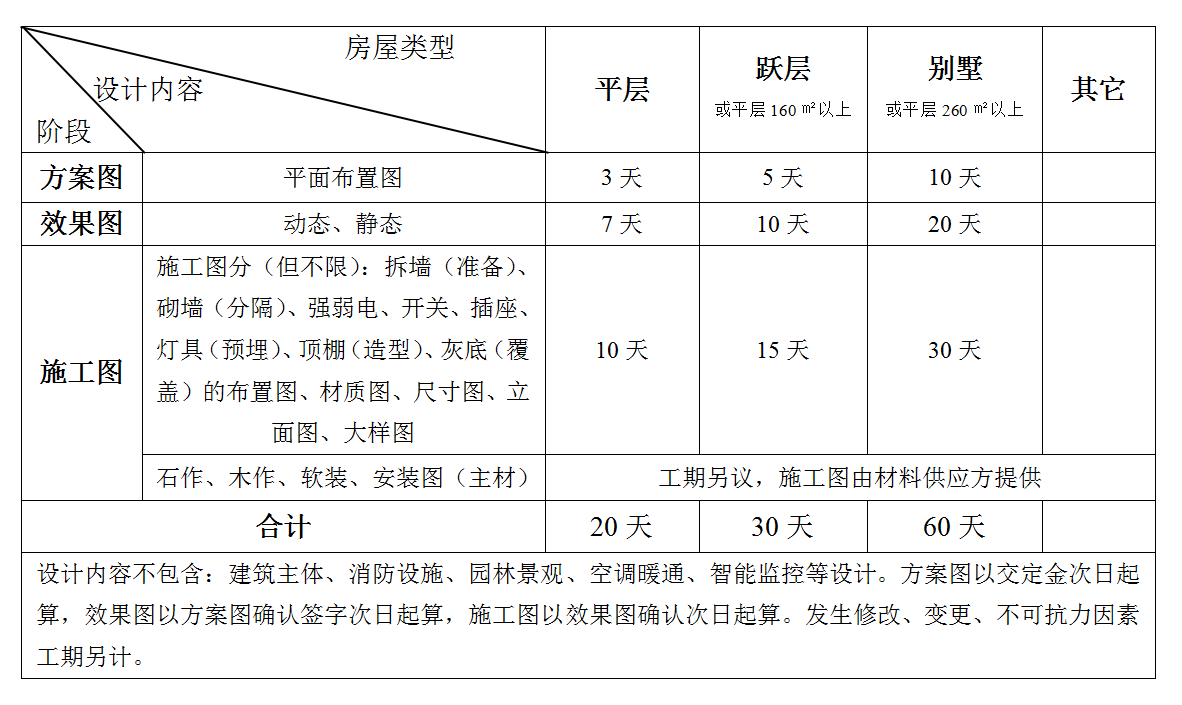 &#20061;&#28216;&#23089;&#20048;&#40;&#78;&#105;&#110;&#101;&#71;&#97;&#109;&#101;&#83;&#112;&#111;&#114;&#116;&#115;&#41;&#23448;&#26041;&#32593;&#31449;&#45;&#20061;&#28216;&#24341;&#39046;&#23089;&#20048;&#28526;&#27969;