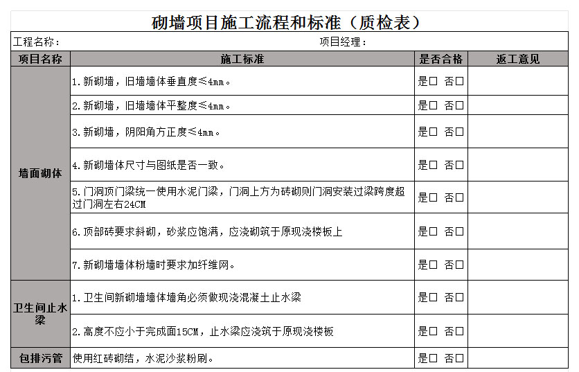 &#20061;&#28216;&#23089;&#20048;&#40;&#78;&#105;&#110;&#101;&#71;&#97;&#109;&#101;&#83;&#112;&#111;&#114;&#116;&#115;&#41;&#23448;&#26041;&#32593;&#31449;&#45;&#20061;&#28216;&#24341;&#39046;&#23089;&#20048;&#28526;&#27969;