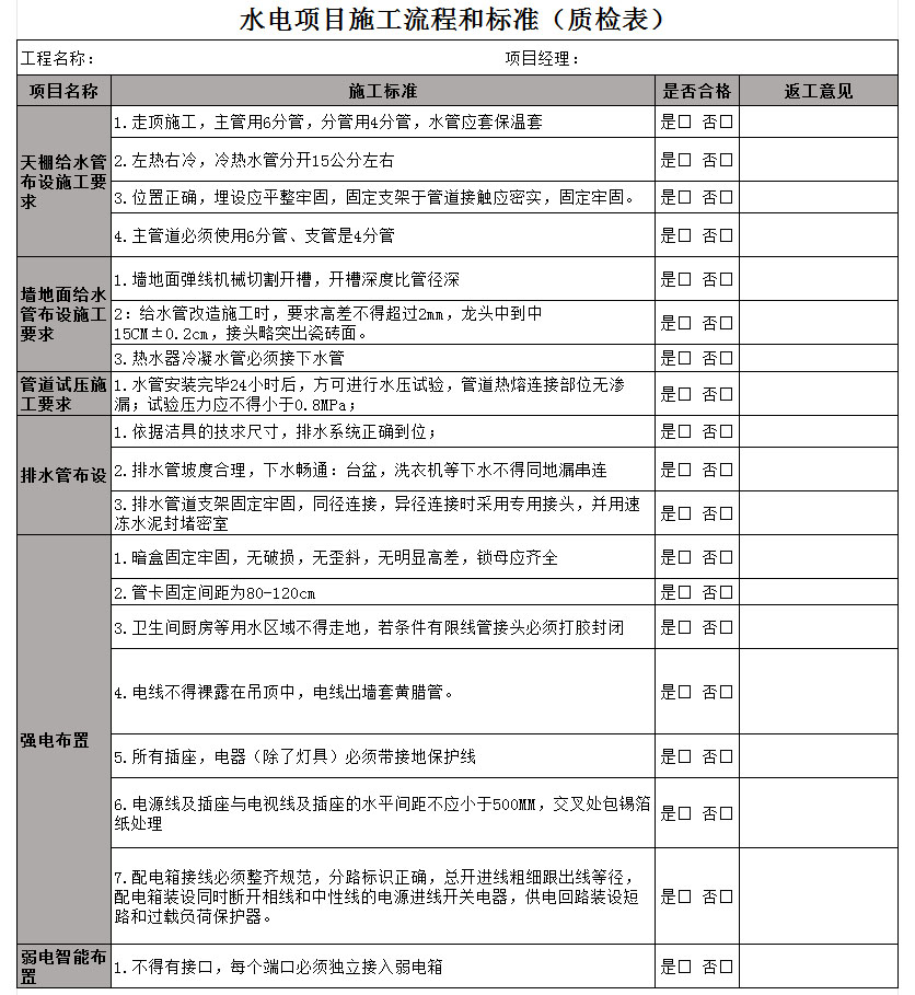 &#20061;&#28216;&#23089;&#20048;&#40;&#78;&#105;&#110;&#101;&#71;&#97;&#109;&#101;&#83;&#112;&#111;&#114;&#116;&#115;&#41;&#23448;&#26041;&#32593;&#31449;&#45;&#20061;&#28216;&#24341;&#39046;&#23089;&#20048;&#28526;&#27969;