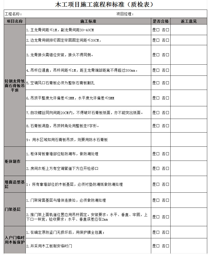 &#20061;&#28216;&#23089;&#20048;&#40;&#78;&#105;&#110;&#101;&#71;&#97;&#109;&#101;&#83;&#112;&#111;&#114;&#116;&#115;&#41;&#23448;&#26041;&#32593;&#31449;&#45;&#20061;&#28216;&#24341;&#39046;&#23089;&#20048;&#28526;&#27969;