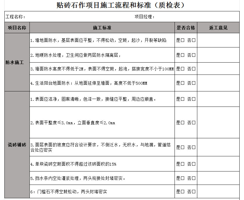 &#20061;&#28216;&#23089;&#20048;&#40;&#78;&#105;&#110;&#101;&#71;&#97;&#109;&#101;&#83;&#112;&#111;&#114;&#116;&#115;&#41;&#23448;&#26041;&#32593;&#31449;&#45;&#20061;&#28216;&#24341;&#39046;&#23089;&#20048;&#28526;&#27969;