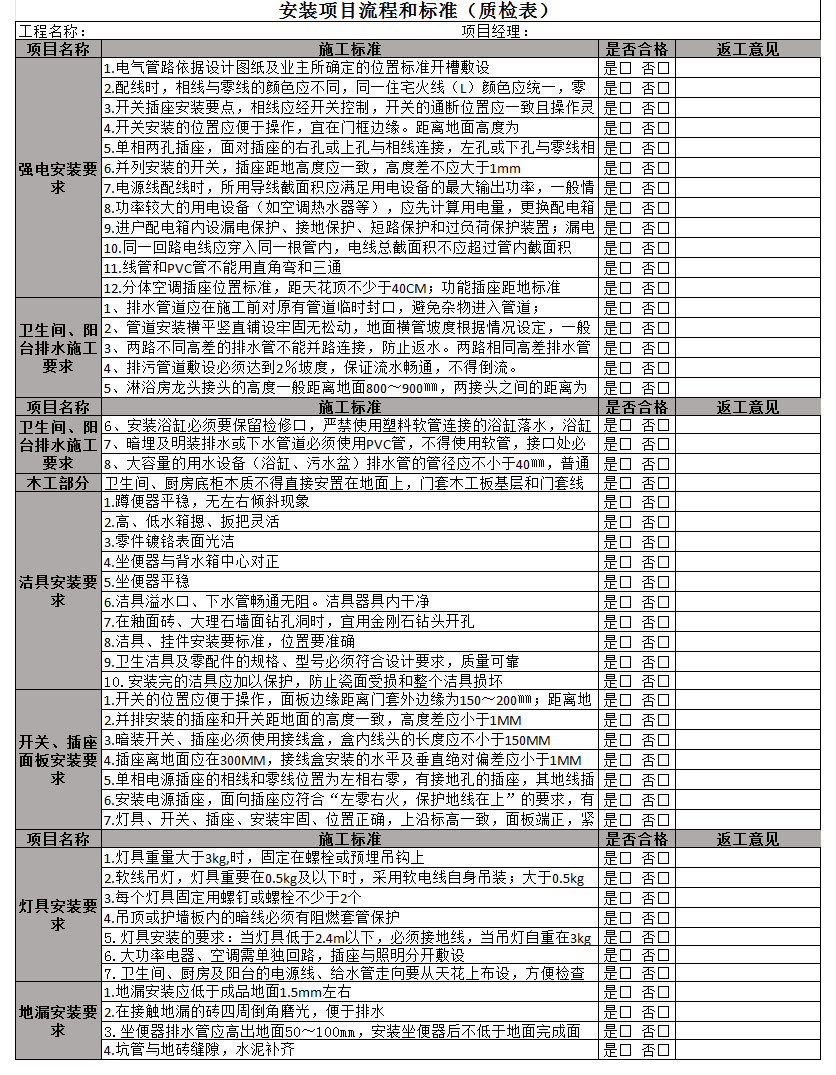 &#20061;&#28216;&#23089;&#20048;&#40;&#78;&#105;&#110;&#101;&#71;&#97;&#109;&#101;&#83;&#112;&#111;&#114;&#116;&#115;&#41;&#23448;&#26041;&#32593;&#31449;&#45;&#20061;&#28216;&#24341;&#39046;&#23089;&#20048;&#28526;&#27969;