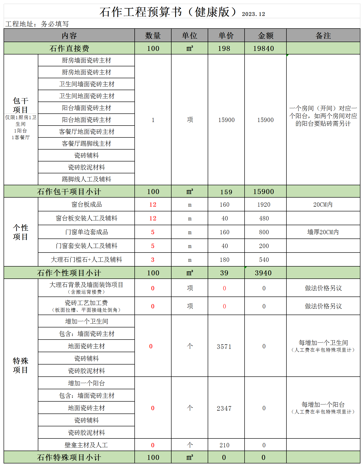 &#20061;&#28216;&#23089;&#20048;&#40;&#78;&#105;&#110;&#101;&#71;&#97;&#109;&#101;&#83;&#112;&#111;&#114;&#116;&#115;&#41;&#23448;&#26041;&#32593;&#31449;&#45;&#20061;&#28216;&#24341;&#39046;&#23089;&#20048;&#28526;&#27969;