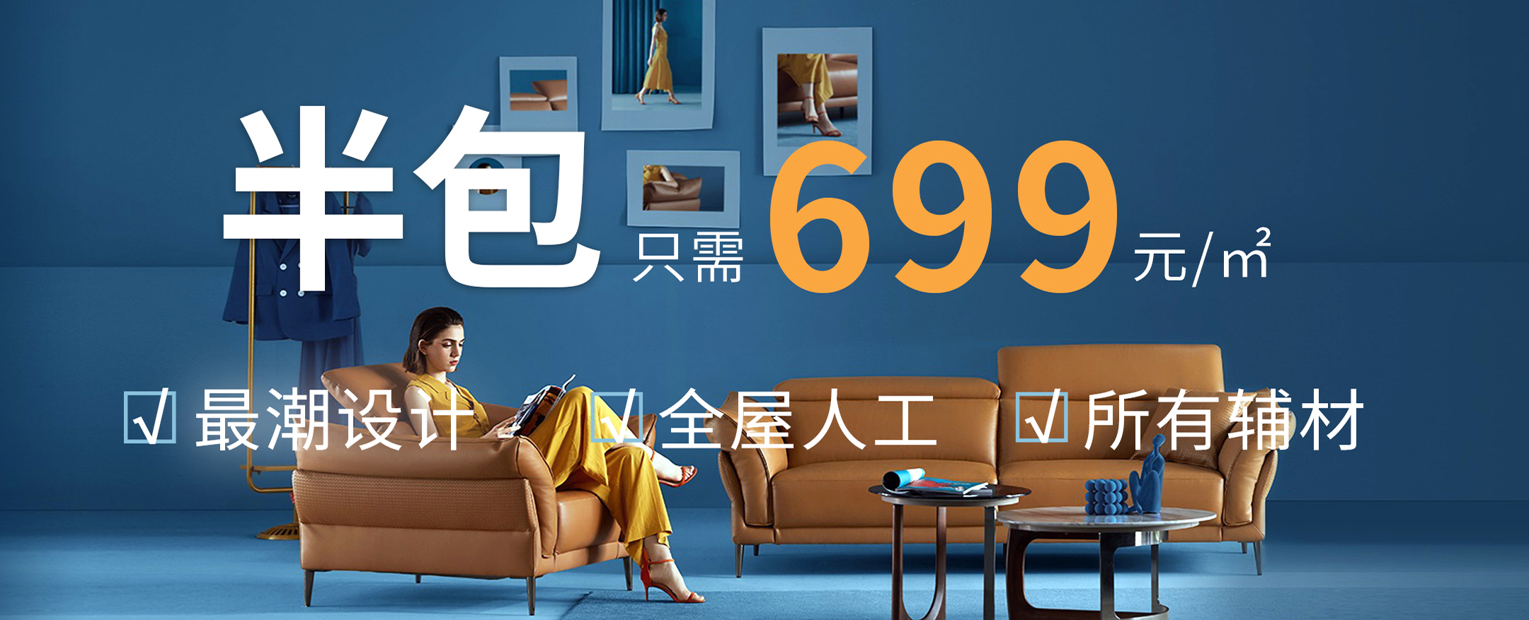 &#20061;&#28216;&#23089;&#20048;&#40;&#78;&#105;&#110;&#101;&#71;&#97;&#109;&#101;&#83;&#112;&#111;&#114;&#116;&#115;&#41;&#23448;&#26041;&#32593;&#31449;&#45;&#20061;&#28216;&#24341;&#39046;&#23089;&#20048;&#28526;&#27969;