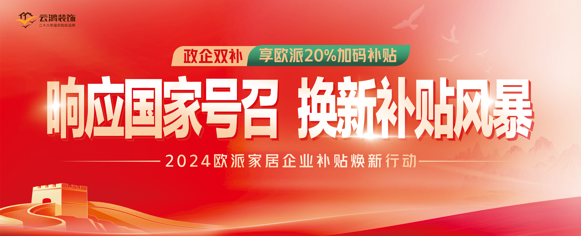&#20061;&#28216;&#23089;&#20048;&#40;&#78;&#105;&#110;&#101;&#71;&#97;&#109;&#101;&#83;&#112;&#111;&#114;&#116;&#115;&#41;&#23448;&#26041;&#32593;&#31449;&#45;&#20061;&#28216;&#24341;&#39046;&#23089;&#20048;&#28526;&#27969;