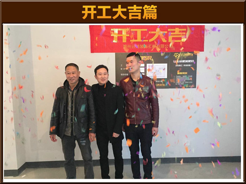 &#20061;&#28216;&#23089;&#20048;&#40;&#78;&#105;&#110;&#101;&#71;&#97;&#109;&#101;&#83;&#112;&#111;&#114;&#116;&#115;&#41;&#23448;&#26041;&#32593;&#31449;&#45;&#20061;&#28216;&#24341;&#39046;&#23089;&#20048;&#28526;&#27969;