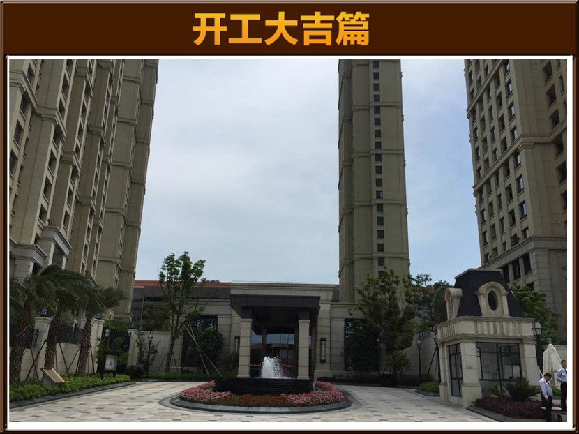 &#20061;&#28216;&#23089;&#20048;&#40;&#78;&#105;&#110;&#101;&#71;&#97;&#109;&#101;&#83;&#112;&#111;&#114;&#116;&#115;&#41;&#23448;&#26041;&#32593;&#31449;&#45;&#20061;&#28216;&#24341;&#39046;&#23089;&#20048;&#28526;&#27969;