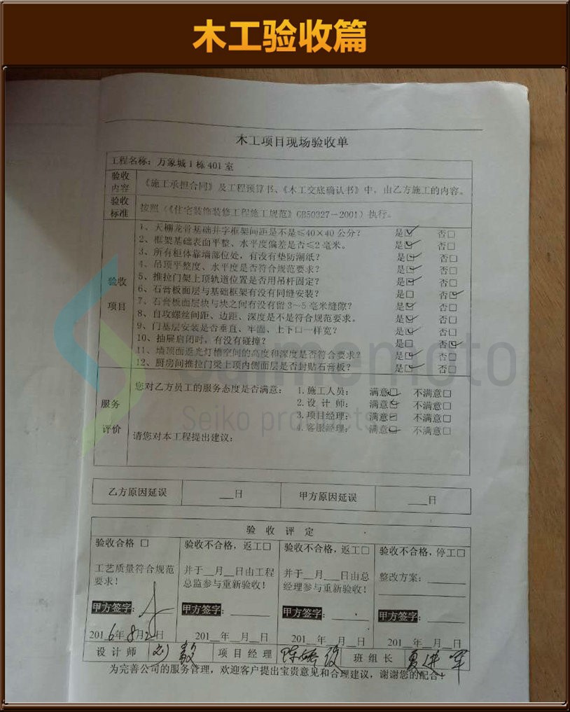 &#20061;&#28216;&#23089;&#20048;&#40;&#78;&#105;&#110;&#101;&#71;&#97;&#109;&#101;&#83;&#112;&#111;&#114;&#116;&#115;&#41;&#23448;&#26041;&#32593;&#31449;&#45;&#20061;&#28216;&#24341;&#39046;&#23089;&#20048;&#28526;&#27969;