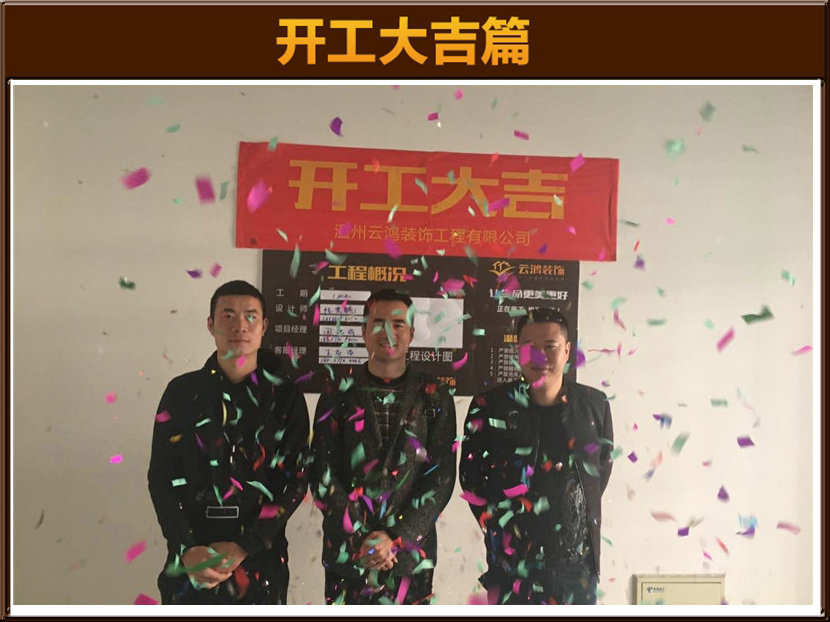 &#20061;&#28216;&#23089;&#20048;&#40;&#78;&#105;&#110;&#101;&#71;&#97;&#109;&#101;&#83;&#112;&#111;&#114;&#116;&#115;&#41;&#23448;&#26041;&#32593;&#31449;&#45;&#20061;&#28216;&#24341;&#39046;&#23089;&#20048;&#28526;&#27969;