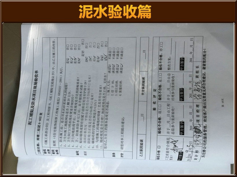&#20061;&#28216;&#23089;&#20048;&#40;&#78;&#105;&#110;&#101;&#71;&#97;&#109;&#101;&#83;&#112;&#111;&#114;&#116;&#115;&#41;&#23448;&#26041;&#32593;&#31449;&#45;&#20061;&#28216;&#24341;&#39046;&#23089;&#20048;&#28526;&#27969;