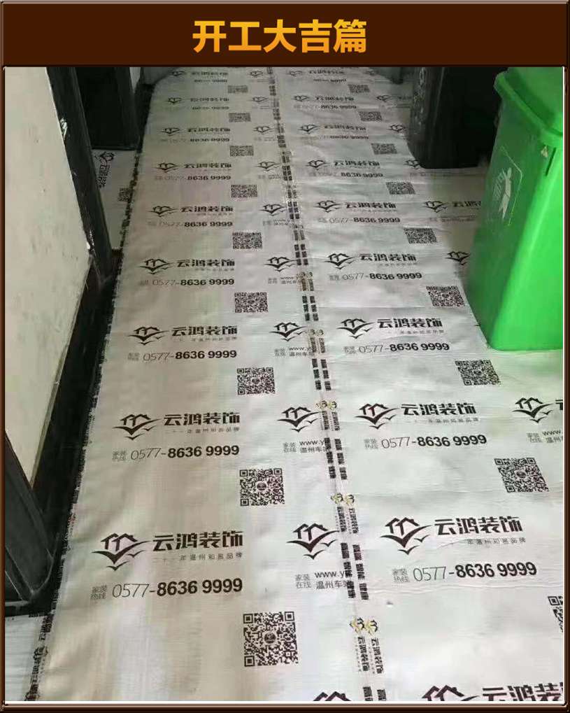 &#20061;&#28216;&#23089;&#20048;&#40;&#78;&#105;&#110;&#101;&#71;&#97;&#109;&#101;&#83;&#112;&#111;&#114;&#116;&#115;&#41;&#23448;&#26041;&#32593;&#31449;&#45;&#20061;&#28216;&#24341;&#39046;&#23089;&#20048;&#28526;&#27969;