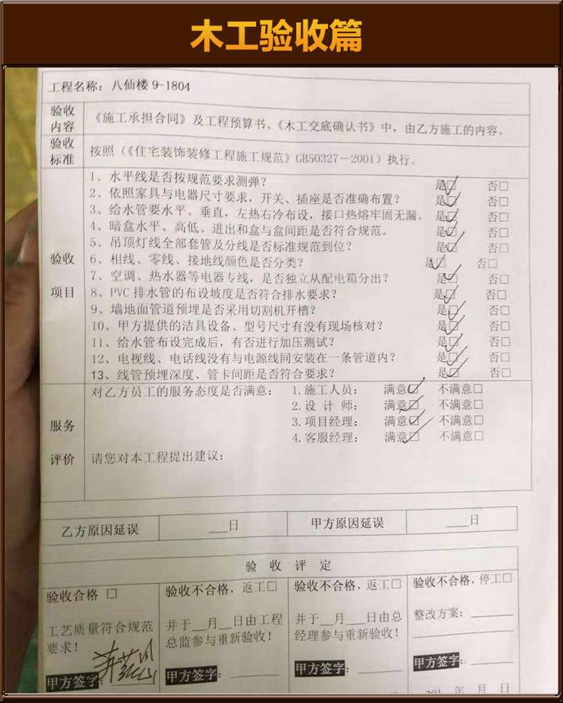 &#20061;&#28216;&#23089;&#20048;&#40;&#78;&#105;&#110;&#101;&#71;&#97;&#109;&#101;&#83;&#112;&#111;&#114;&#116;&#115;&#41;&#23448;&#26041;&#32593;&#31449;&#45;&#20061;&#28216;&#24341;&#39046;&#23089;&#20048;&#28526;&#27969;
