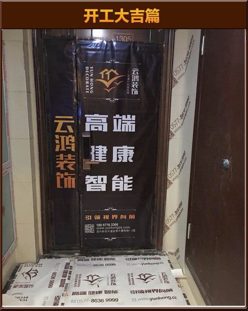 &#20061;&#28216;&#23089;&#20048;&#40;&#78;&#105;&#110;&#101;&#71;&#97;&#109;&#101;&#83;&#112;&#111;&#114;&#116;&#115;&#41;&#23448;&#26041;&#32593;&#31449;&#45;&#20061;&#28216;&#24341;&#39046;&#23089;&#20048;&#28526;&#27969;