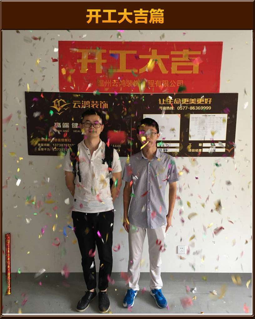 &#20061;&#28216;&#23089;&#20048;&#40;&#78;&#105;&#110;&#101;&#71;&#97;&#109;&#101;&#83;&#112;&#111;&#114;&#116;&#115;&#41;&#23448;&#26041;&#32593;&#31449;&#45;&#20061;&#28216;&#24341;&#39046;&#23089;&#20048;&#28526;&#27969;