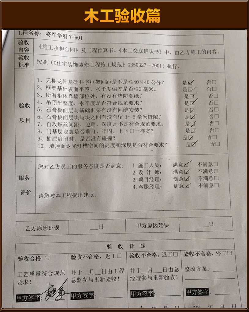 &#20061;&#28216;&#23089;&#20048;&#40;&#78;&#105;&#110;&#101;&#71;&#97;&#109;&#101;&#83;&#112;&#111;&#114;&#116;&#115;&#41;&#23448;&#26041;&#32593;&#31449;&#45;&#20061;&#28216;&#24341;&#39046;&#23089;&#20048;&#28526;&#27969;
