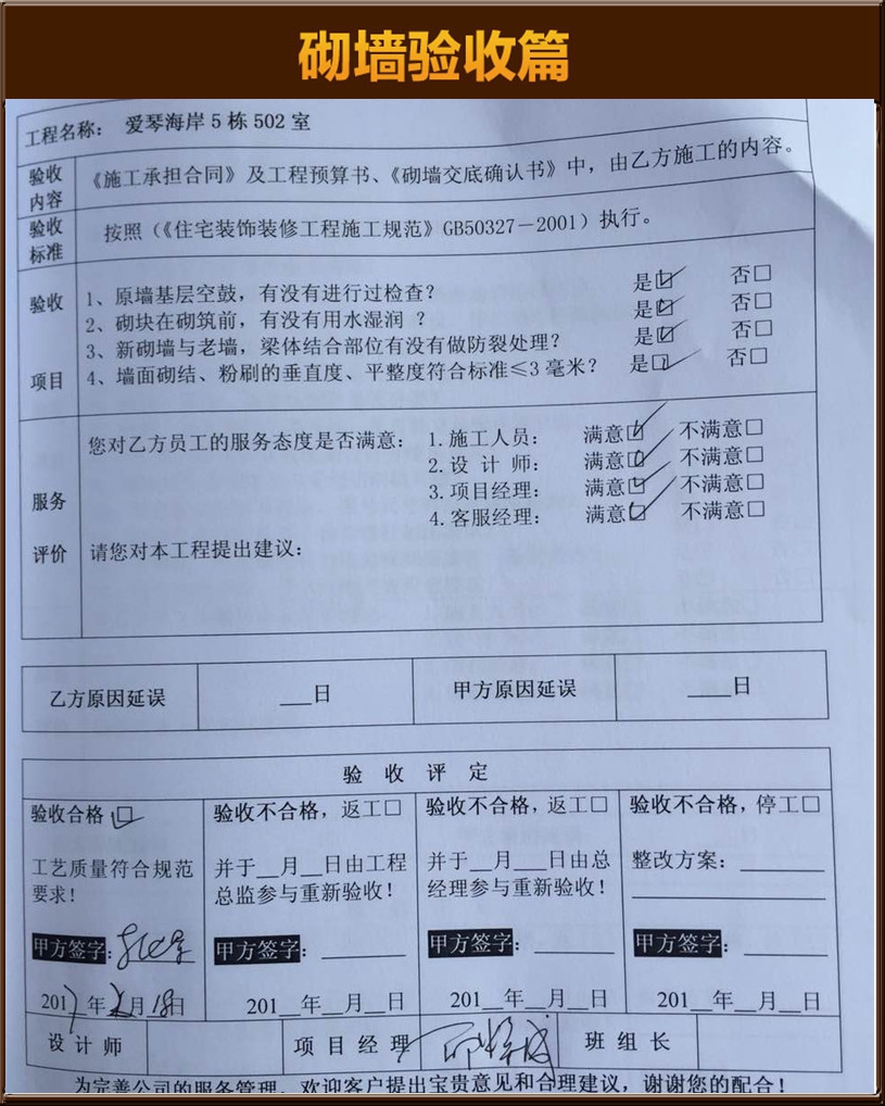 &#20061;&#28216;&#23089;&#20048;&#40;&#78;&#105;&#110;&#101;&#71;&#97;&#109;&#101;&#83;&#112;&#111;&#114;&#116;&#115;&#41;&#23448;&#26041;&#32593;&#31449;&#45;&#20061;&#28216;&#24341;&#39046;&#23089;&#20048;&#28526;&#27969;