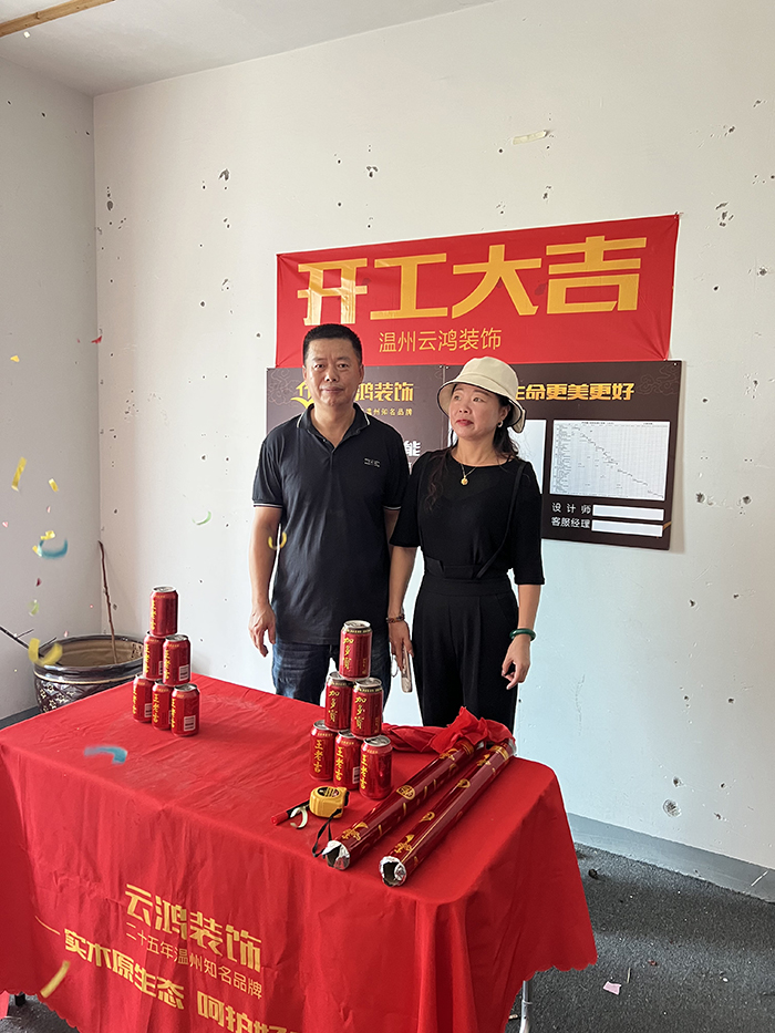 &#20061;&#28216;&#23089;&#20048;&#40;&#78;&#105;&#110;&#101;&#71;&#97;&#109;&#101;&#83;&#112;&#111;&#114;&#116;&#115;&#41;&#23448;&#26041;&#32593;&#31449;&#45;&#20061;&#28216;&#24341;&#39046;&#23089;&#20048;&#28526;&#27969;