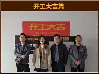 &#20061;&#28216;&#23089;&#20048;&#40;&#78;&#105;&#110;&#101;&#71;&#97;&#109;&#101;&#83;&#112;&#111;&#114;&#116;&#115;&#41;&#23448;&#26041;&#32593;&#31449;&#45;&#20061;&#28216;&#24341;&#39046;&#23089;&#20048;&#28526;&#27969;
