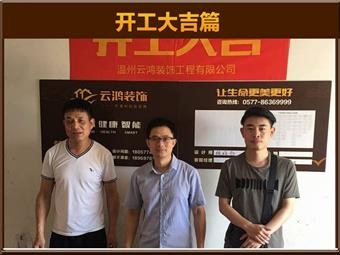 &#20061;&#28216;&#23089;&#20048;&#40;&#78;&#105;&#110;&#101;&#71;&#97;&#109;&#101;&#83;&#112;&#111;&#114;&#116;&#115;&#41;&#23448;&#26041;&#32593;&#31449;&#45;&#20061;&#28216;&#24341;&#39046;&#23089;&#20048;&#28526;&#27969;