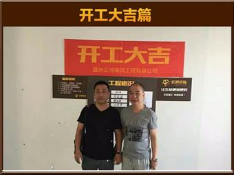 &#20061;&#28216;&#23089;&#20048;&#40;&#78;&#105;&#110;&#101;&#71;&#97;&#109;&#101;&#83;&#112;&#111;&#114;&#116;&#115;&#41;&#23448;&#26041;&#32593;&#31449;&#45;&#20061;&#28216;&#24341;&#39046;&#23089;&#20048;&#28526;&#27969;