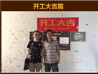 &#20061;&#28216;&#23089;&#20048;&#40;&#78;&#105;&#110;&#101;&#71;&#97;&#109;&#101;&#83;&#112;&#111;&#114;&#116;&#115;&#41;&#23448;&#26041;&#32593;&#31449;&#45;&#20061;&#28216;&#24341;&#39046;&#23089;&#20048;&#28526;&#27969;