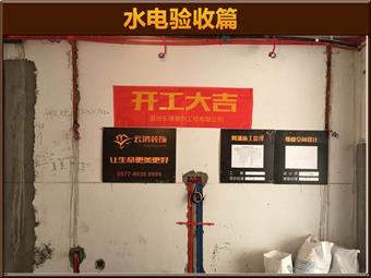 &#20061;&#28216;&#23089;&#20048;&#40;&#78;&#105;&#110;&#101;&#71;&#97;&#109;&#101;&#83;&#112;&#111;&#114;&#116;&#115;&#41;&#23448;&#26041;&#32593;&#31449;&#45;&#20061;&#28216;&#24341;&#39046;&#23089;&#20048;&#28526;&#27969;
