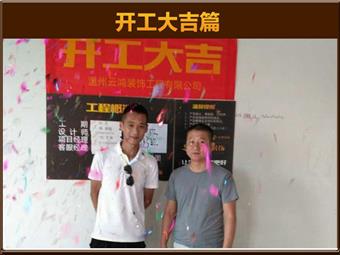 &#20061;&#28216;&#23089;&#20048;&#40;&#78;&#105;&#110;&#101;&#71;&#97;&#109;&#101;&#83;&#112;&#111;&#114;&#116;&#115;&#41;&#23448;&#26041;&#32593;&#31449;&#45;&#20061;&#28216;&#24341;&#39046;&#23089;&#20048;&#28526;&#27969;