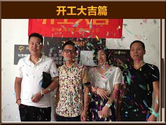 &#20061;&#28216;&#23089;&#20048;&#40;&#78;&#105;&#110;&#101;&#71;&#97;&#109;&#101;&#83;&#112;&#111;&#114;&#116;&#115;&#41;&#23448;&#26041;&#32593;&#31449;&#45;&#20061;&#28216;&#24341;&#39046;&#23089;&#20048;&#28526;&#27969;