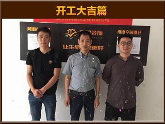 &#20061;&#28216;&#23089;&#20048;&#40;&#78;&#105;&#110;&#101;&#71;&#97;&#109;&#101;&#83;&#112;&#111;&#114;&#116;&#115;&#41;&#23448;&#26041;&#32593;&#31449;&#45;&#20061;&#28216;&#24341;&#39046;&#23089;&#20048;&#28526;&#27969;