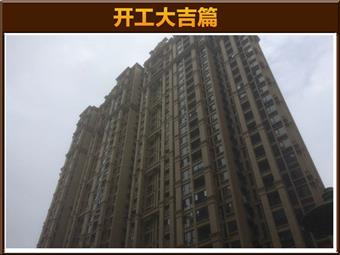 &#20061;&#28216;&#23089;&#20048;&#40;&#78;&#105;&#110;&#101;&#71;&#97;&#109;&#101;&#83;&#112;&#111;&#114;&#116;&#115;&#41;&#23448;&#26041;&#32593;&#31449;&#45;&#20061;&#28216;&#24341;&#39046;&#23089;&#20048;&#28526;&#27969;