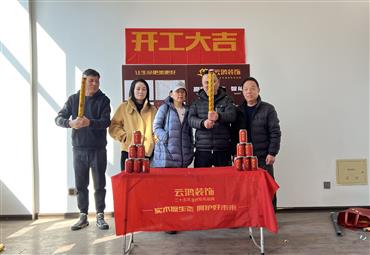 &#20061;&#28216;&#23089;&#20048;&#40;&#78;&#105;&#110;&#101;&#71;&#97;&#109;&#101;&#83;&#112;&#111;&#114;&#116;&#115;&#41;&#23448;&#26041;&#32593;&#31449;&#45;&#20061;&#28216;&#24341;&#39046;&#23089;&#20048;&#28526;&#27969;