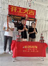 &#20061;&#28216;&#23089;&#20048;&#40;&#78;&#105;&#110;&#101;&#71;&#97;&#109;&#101;&#83;&#112;&#111;&#114;&#116;&#115;&#41;&#23448;&#26041;&#32593;&#31449;&#45;&#20061;&#28216;&#24341;&#39046;&#23089;&#20048;&#28526;&#27969;
