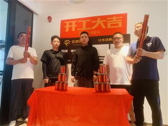 &#20061;&#28216;&#23089;&#20048;&#40;&#78;&#105;&#110;&#101;&#71;&#97;&#109;&#101;&#83;&#112;&#111;&#114;&#116;&#115;&#41;&#23448;&#26041;&#32593;&#31449;&#45;&#20061;&#28216;&#24341;&#39046;&#23089;&#20048;&#28526;&#27969;
