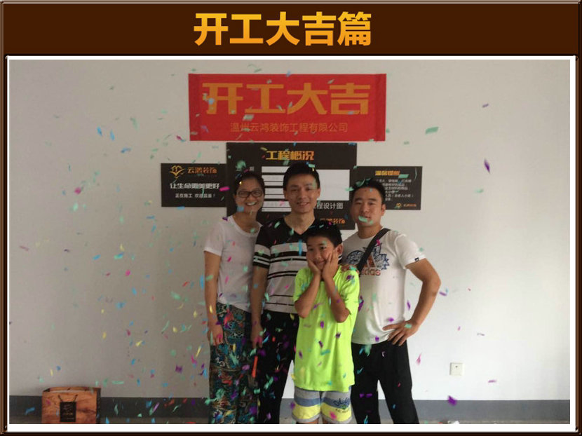 &#20061;&#28216;&#23089;&#20048;&#40;&#78;&#105;&#110;&#101;&#71;&#97;&#109;&#101;&#83;&#112;&#111;&#114;&#116;&#115;&#41;&#23448;&#26041;&#32593;&#31449;&#45;&#20061;&#28216;&#24341;&#39046;&#23089;&#20048;&#28526;&#27969;