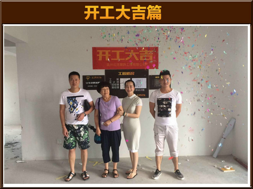 &#20061;&#28216;&#23089;&#20048;&#40;&#78;&#105;&#110;&#101;&#71;&#97;&#109;&#101;&#83;&#112;&#111;&#114;&#116;&#115;&#41;&#23448;&#26041;&#32593;&#31449;&#45;&#20061;&#28216;&#24341;&#39046;&#23089;&#20048;&#28526;&#27969;