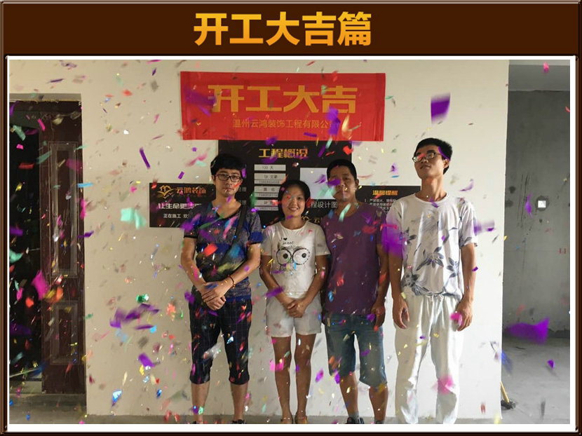 &#20061;&#28216;&#23089;&#20048;&#40;&#78;&#105;&#110;&#101;&#71;&#97;&#109;&#101;&#83;&#112;&#111;&#114;&#116;&#115;&#41;&#23448;&#26041;&#32593;&#31449;&#45;&#20061;&#28216;&#24341;&#39046;&#23089;&#20048;&#28526;&#27969;
