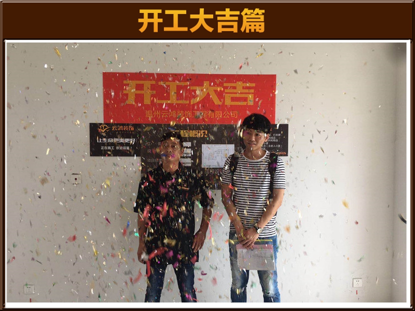 &#20061;&#28216;&#23089;&#20048;&#40;&#78;&#105;&#110;&#101;&#71;&#97;&#109;&#101;&#83;&#112;&#111;&#114;&#116;&#115;&#41;&#23448;&#26041;&#32593;&#31449;&#45;&#20061;&#28216;&#24341;&#39046;&#23089;&#20048;&#28526;&#27969;