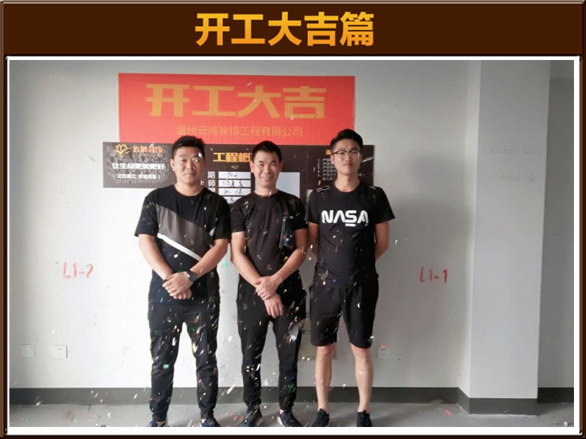 &#20061;&#28216;&#23089;&#20048;&#40;&#78;&#105;&#110;&#101;&#71;&#97;&#109;&#101;&#83;&#112;&#111;&#114;&#116;&#115;&#41;&#23448;&#26041;&#32593;&#31449;&#45;&#20061;&#28216;&#24341;&#39046;&#23089;&#20048;&#28526;&#27969;