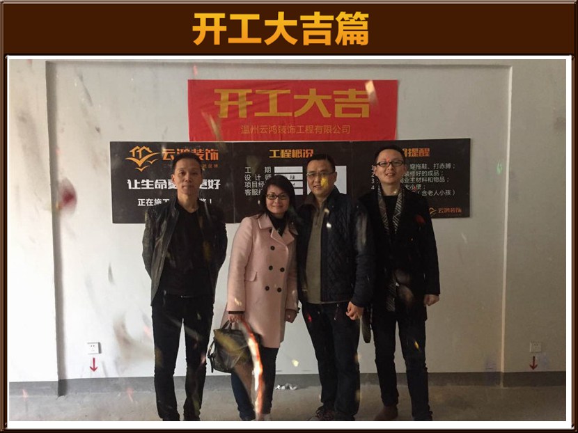 &#20061;&#28216;&#23089;&#20048;&#40;&#78;&#105;&#110;&#101;&#71;&#97;&#109;&#101;&#83;&#112;&#111;&#114;&#116;&#115;&#41;&#23448;&#26041;&#32593;&#31449;&#45;&#20061;&#28216;&#24341;&#39046;&#23089;&#20048;&#28526;&#27969;