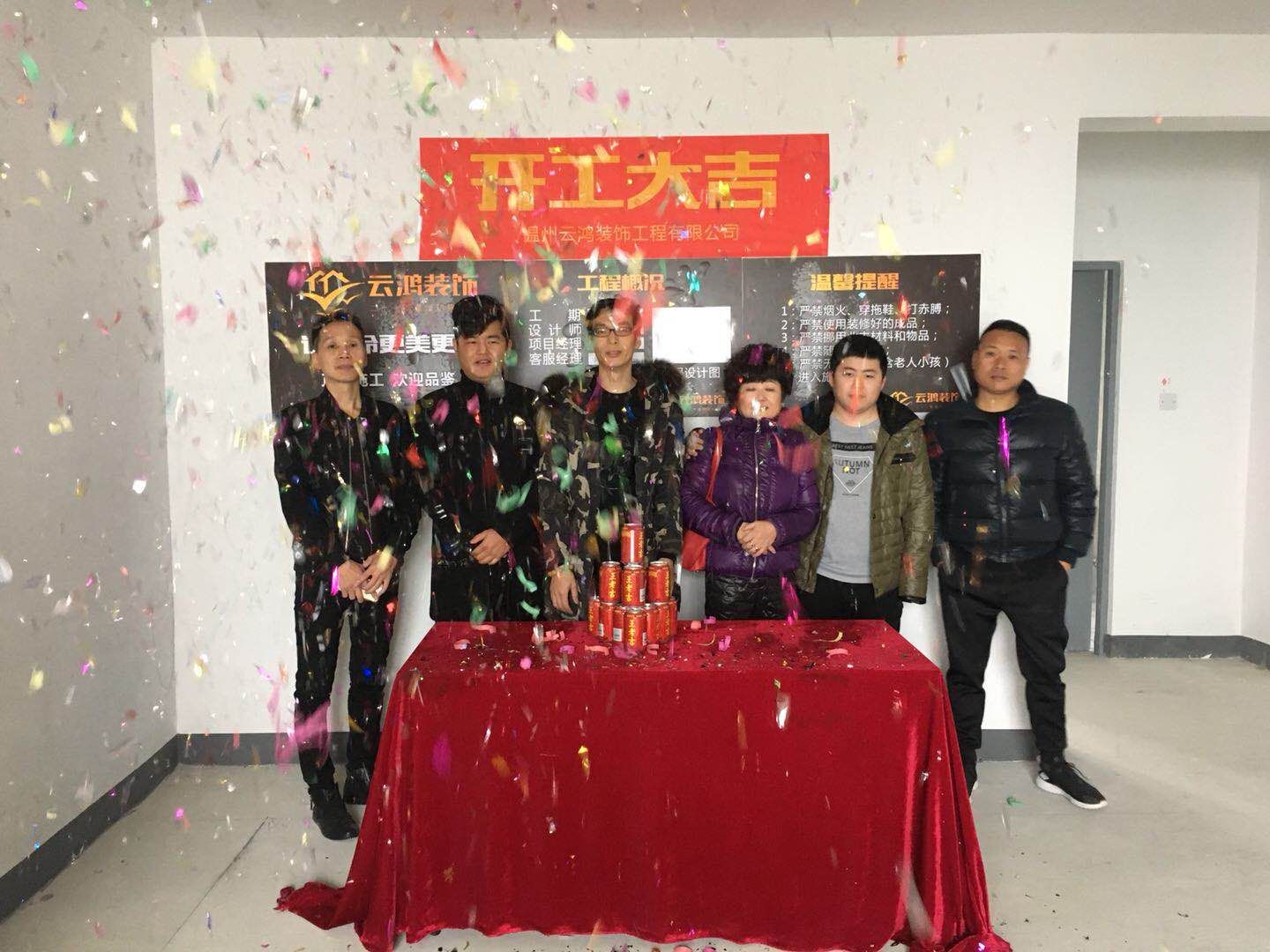 &#20061;&#28216;&#23089;&#20048;&#40;&#78;&#105;&#110;&#101;&#71;&#97;&#109;&#101;&#83;&#112;&#111;&#114;&#116;&#115;&#41;&#23448;&#26041;&#32593;&#31449;&#45;&#20061;&#28216;&#24341;&#39046;&#23089;&#20048;&#28526;&#27969;