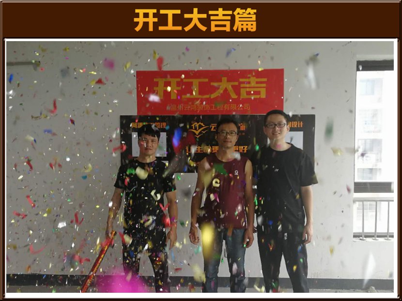 &#20061;&#28216;&#23089;&#20048;&#40;&#78;&#105;&#110;&#101;&#71;&#97;&#109;&#101;&#83;&#112;&#111;&#114;&#116;&#115;&#41;&#23448;&#26041;&#32593;&#31449;&#45;&#20061;&#28216;&#24341;&#39046;&#23089;&#20048;&#28526;&#27969;