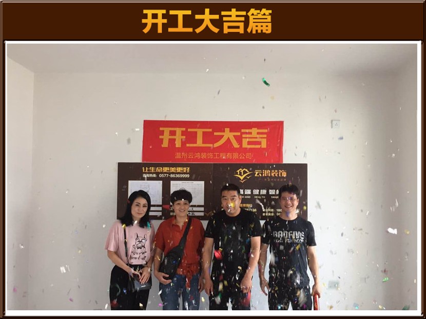 &#20061;&#28216;&#23089;&#20048;&#40;&#78;&#105;&#110;&#101;&#71;&#97;&#109;&#101;&#83;&#112;&#111;&#114;&#116;&#115;&#41;&#23448;&#26041;&#32593;&#31449;&#45;&#20061;&#28216;&#24341;&#39046;&#23089;&#20048;&#28526;&#27969;
