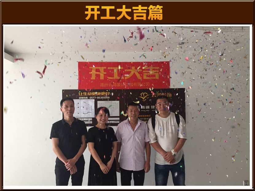 &#20061;&#28216;&#23089;&#20048;&#40;&#78;&#105;&#110;&#101;&#71;&#97;&#109;&#101;&#83;&#112;&#111;&#114;&#116;&#115;&#41;&#23448;&#26041;&#32593;&#31449;&#45;&#20061;&#28216;&#24341;&#39046;&#23089;&#20048;&#28526;&#27969;