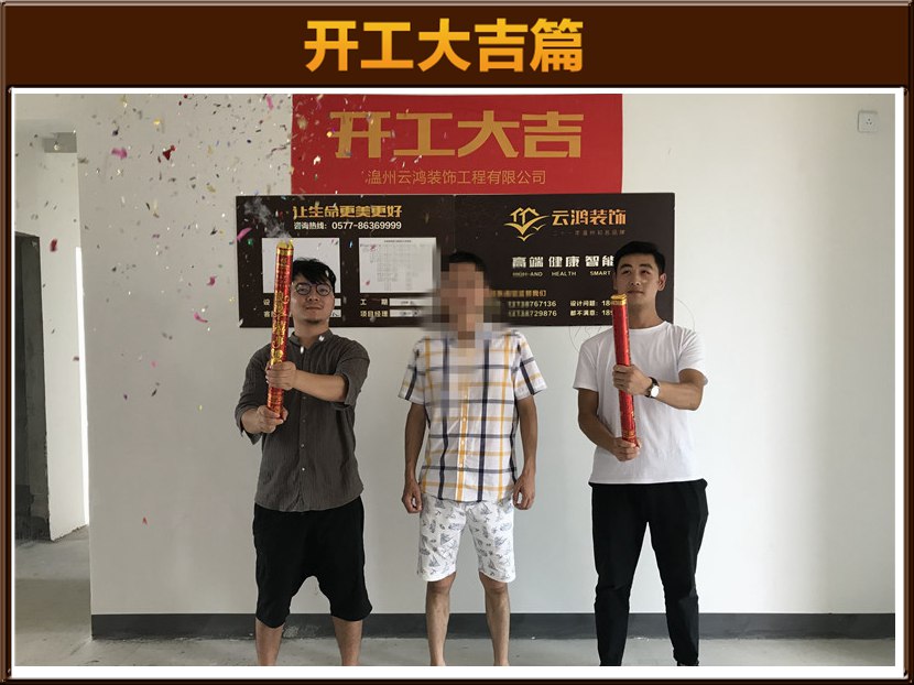 &#20061;&#28216;&#23089;&#20048;&#40;&#78;&#105;&#110;&#101;&#71;&#97;&#109;&#101;&#83;&#112;&#111;&#114;&#116;&#115;&#41;&#23448;&#26041;&#32593;&#31449;&#45;&#20061;&#28216;&#24341;&#39046;&#23089;&#20048;&#28526;&#27969;