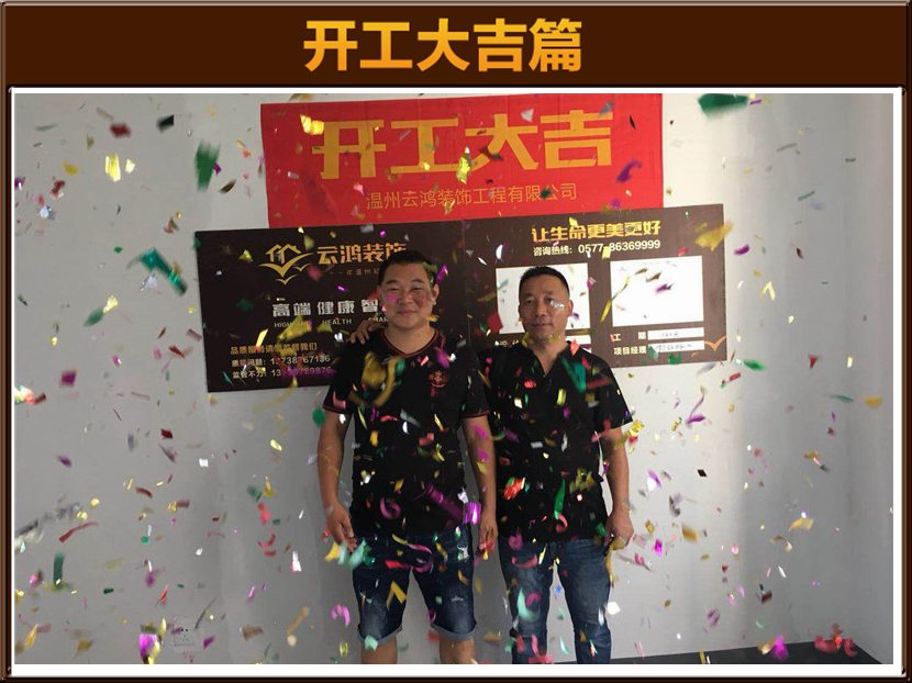 &#20061;&#28216;&#23089;&#20048;&#40;&#78;&#105;&#110;&#101;&#71;&#97;&#109;&#101;&#83;&#112;&#111;&#114;&#116;&#115;&#41;&#23448;&#26041;&#32593;&#31449;&#45;&#20061;&#28216;&#24341;&#39046;&#23089;&#20048;&#28526;&#27969;