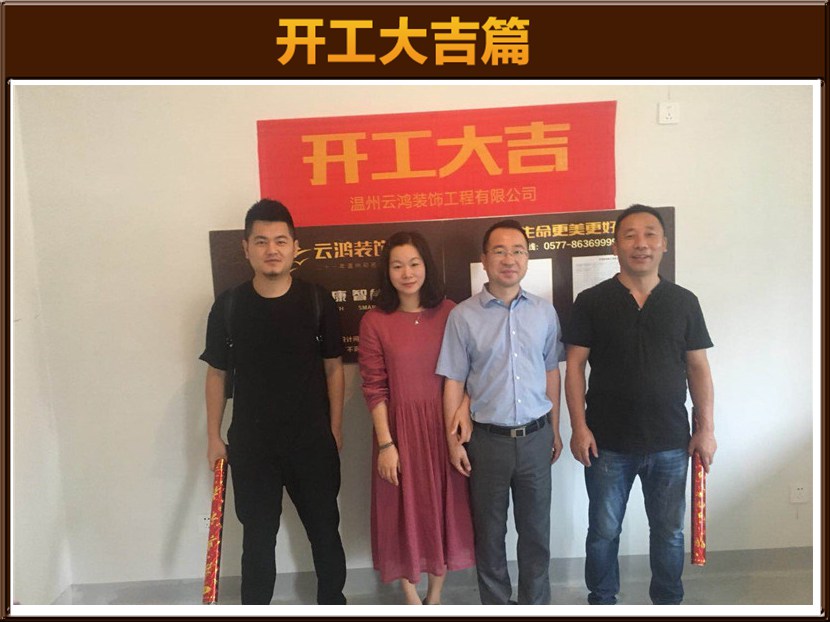 &#20061;&#28216;&#23089;&#20048;&#40;&#78;&#105;&#110;&#101;&#71;&#97;&#109;&#101;&#83;&#112;&#111;&#114;&#116;&#115;&#41;&#23448;&#26041;&#32593;&#31449;&#45;&#20061;&#28216;&#24341;&#39046;&#23089;&#20048;&#28526;&#27969;