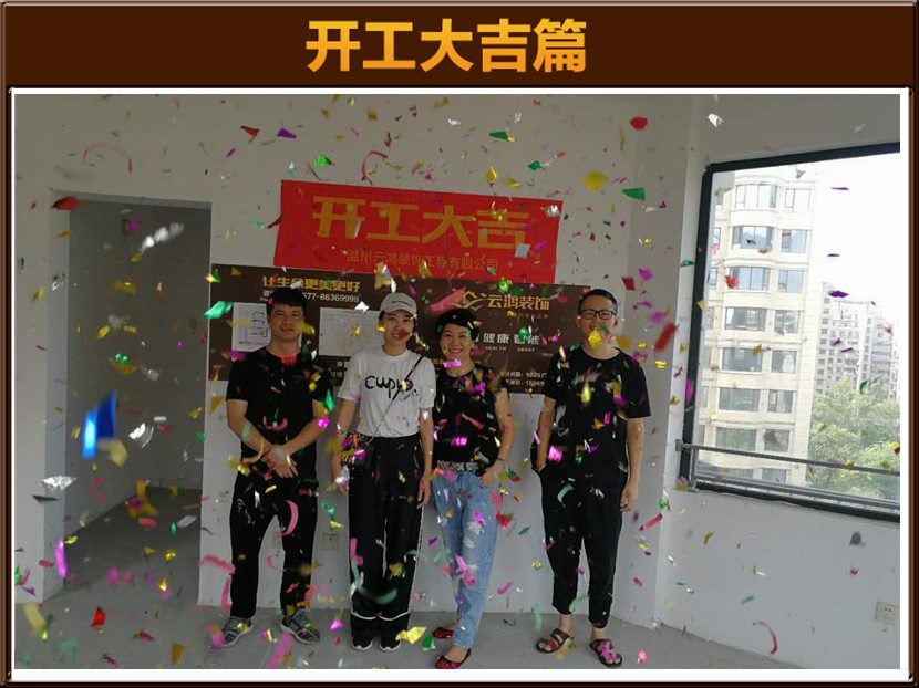 &#20061;&#28216;&#23089;&#20048;&#40;&#78;&#105;&#110;&#101;&#71;&#97;&#109;&#101;&#83;&#112;&#111;&#114;&#116;&#115;&#41;&#23448;&#26041;&#32593;&#31449;&#45;&#20061;&#28216;&#24341;&#39046;&#23089;&#20048;&#28526;&#27969;