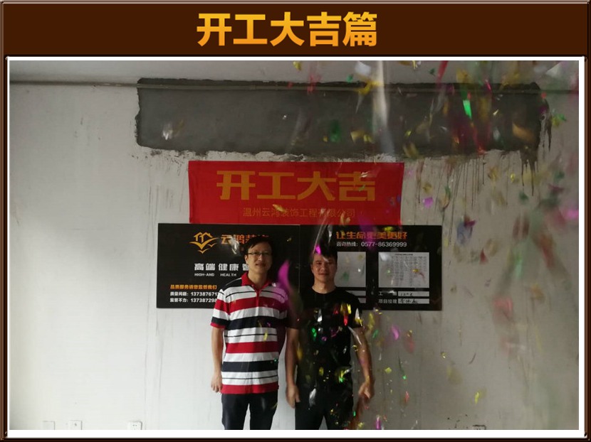 &#20061;&#28216;&#23089;&#20048;&#40;&#78;&#105;&#110;&#101;&#71;&#97;&#109;&#101;&#83;&#112;&#111;&#114;&#116;&#115;&#41;&#23448;&#26041;&#32593;&#31449;&#45;&#20061;&#28216;&#24341;&#39046;&#23089;&#20048;&#28526;&#27969;