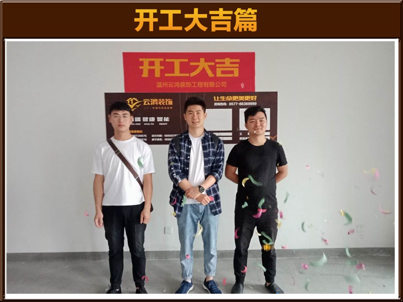 &#20061;&#28216;&#23089;&#20048;&#40;&#78;&#105;&#110;&#101;&#71;&#97;&#109;&#101;&#83;&#112;&#111;&#114;&#116;&#115;&#41;&#23448;&#26041;&#32593;&#31449;&#45;&#20061;&#28216;&#24341;&#39046;&#23089;&#20048;&#28526;&#27969;